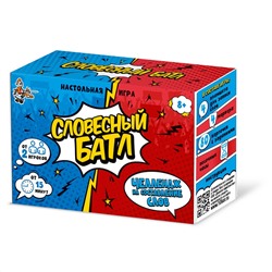 Настольная игра для детей «Словесный батл»