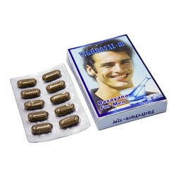 VIGOROYAL-M, Maharishi Ayurveda (ВИГОРОЯЛ-М, для мужского здоровья, Махариши Аюрведа), 10 таб.