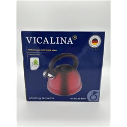 Чайник  3 л VICALINA