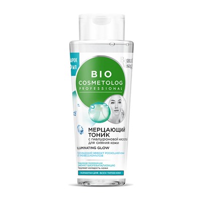 Bio Cosmetolog Мерцающий тоник для лица с гиалуроновой кислотой для супер сияния кожи 270мл