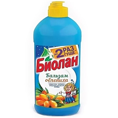 БИОЛАН д/посуды 450мл Бальзам Облепиха