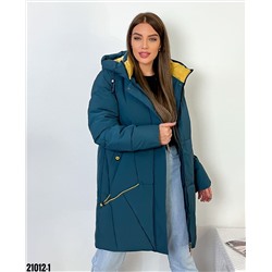 Демисезонные куртки 900546