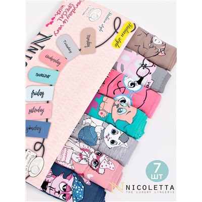 Трусы женские 7 шт Nicoletta