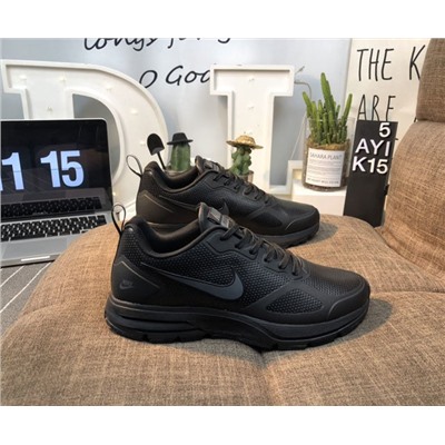 Nike Air Pegasus +26X