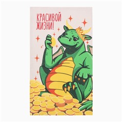 Набор полотенец Доляна "Новогодние подарки" 28х46 см - 6 шт, 100% хл, рогожка 164 г/м2