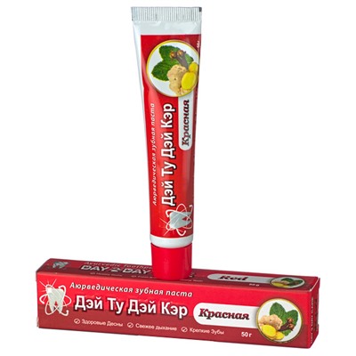 Ayurvedic Toothpaste RED, Day 2 Day Care (Аюрведическая зубная паста КРАСНАЯ, Дэй ту Дэй Кэр), 50 г.