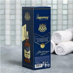 Гель для душа виски "Защитнику Отечества" 250 мл аромат мужского парфюма