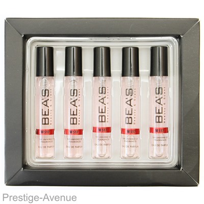 Парфюмерный набор Beas Gucci Flora By Gucci Gorgeous Gardenia Women 5x5мл (W 517)