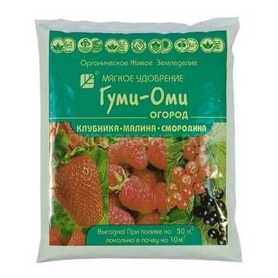 Гуми-Оми земляника 0,7кг удобрение (Башинком)