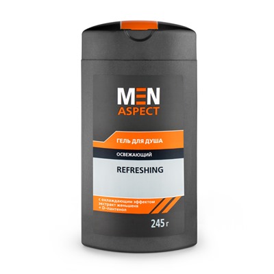 Гель для душа MEN ASPECT Освежающий, 245 г