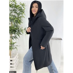 Демисезонные куртки 892255