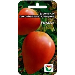 Томат Долька Дальневосточная (Сиб.сад) 20шт