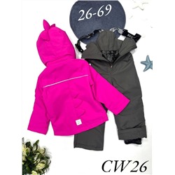 Костюм CW26 фуксия