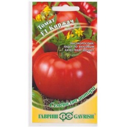 Томат Киржач  F1 (Код: 6512)
