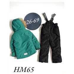 Костюм HM65 зеленый