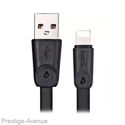 Кабель для зарядки HOCO X9 High Speed Lightning (длина 1м)