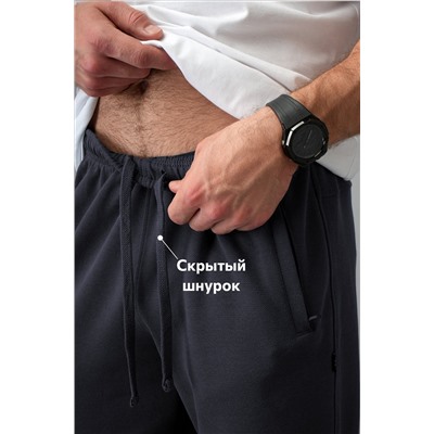 Мужские брюки Happyfox