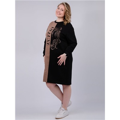 525871 Malina Платье