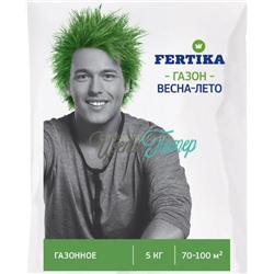 Фертика газонное весна-лето 5кг