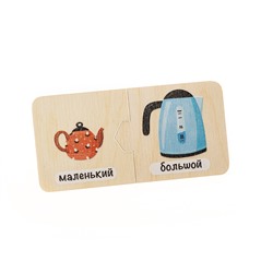 Пазл деревянный «Противоположности»