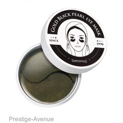 Гидрогелевые патчи с экстрактом черного жемчуга Shangpree Gold Black Pearl Eye Mask 60шт