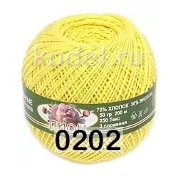 Пряжа ПНК им.Кирова Пион