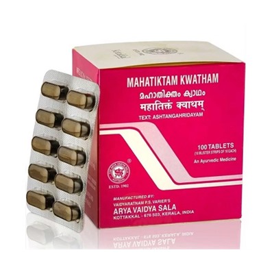 MAHATIKTAM KWATHAM tablets Kottakkal Ayurveda (МАХАТИКТАМ Кватхам таблетки, для лечения кожных болезней, Коттаккал Аюрведа), 100 таб.