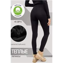 Термолеггинсы MARK FORMELLE #960415