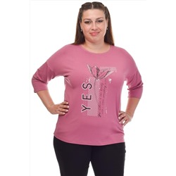 Футболка Л 288А