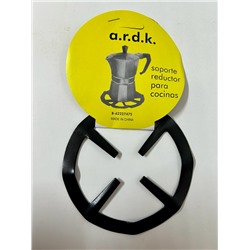 Рассекатель (400шт)