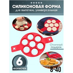 Арт. 9521572