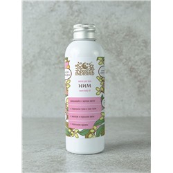 NEEM Body Oil, Indibird (Масло НИМ, Для проблемной кожи, Индибёрд), 150 мл.