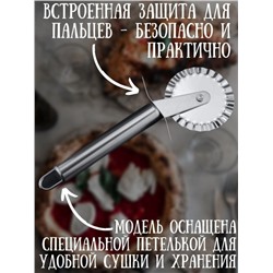 Арт. 9094422