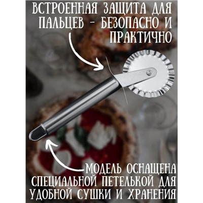 Арт. 9094422