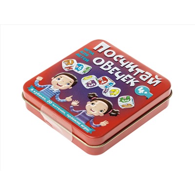 Игра настольная «Посчитай овечек» (жестяная коробочка)