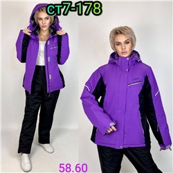 Арт. 9263852