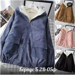 Арт. 8282995