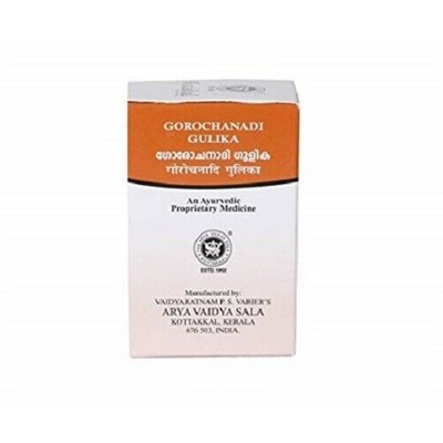 GOROCHANADI GULIKA, Kottakkal Ayurveda (ГОРОЧАНАДИ ГУЛИКА при заболеваниях горла и дыхательной системы, Коттаккал Аюрведа), 100 таб.