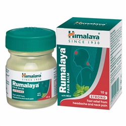PAIN BALM Strong, Himalaya (Болеутоляющий бальзам, Хималая), 10 г.