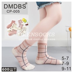 НОСКИ ДЕТСКИЕ НА ДЕВОЧКУ ХЛОПОК DMDBS CP-005
