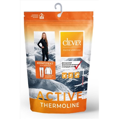 Термокомплект CLEVER #810513