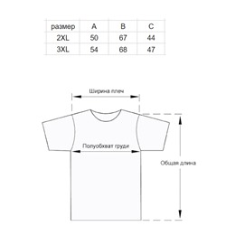 Футболка Nike JUST IT white