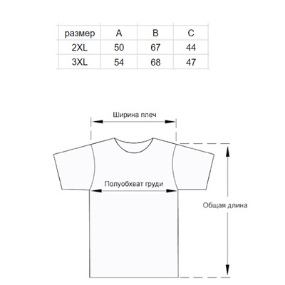 Футболка Nike JUST IT white