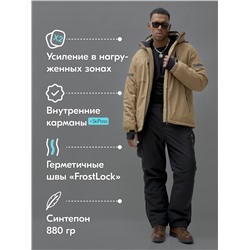 Горнолыжный костюм мужской зимний бежевого цвета 3710B