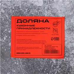 Салфетница деревянная Доляна «Огненный Дракон», символ года 2024, 22×10×10 см