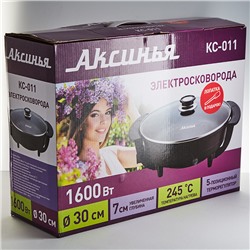 Электросковорода АКСИНЬЯ диаметр 30 см, глубина 7 см КС-011