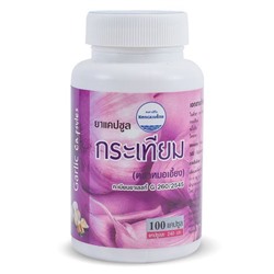 GARLIC Capsule, Kongkaherb (ЧЕСНОК капсулы для иммунитета), 100 капс.