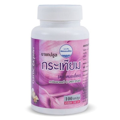 GARLIC Capsule, Kongkaherb (ЧЕСНОК капсулы для иммунитета), 100 капс.