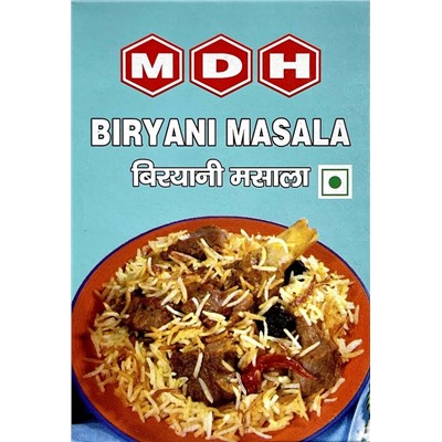 BIRYANI MASALA, MDH (БИРЬЯНИ МАСАЛА смесь специй для плова бирьяни, Махашиан Ди Хатти), 50 г.