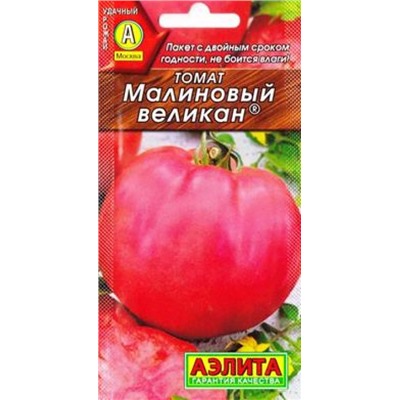 Томат Малиновый Великан (Код: 84445)